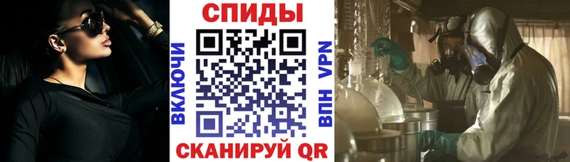 АМФ Premium  Поворино 