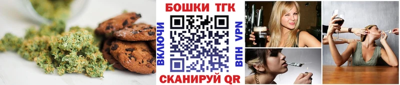 цены   darknet официальный сайт  Cannafood конопля  Поворино 