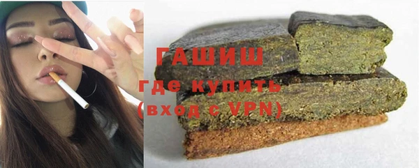 первитин Усинск