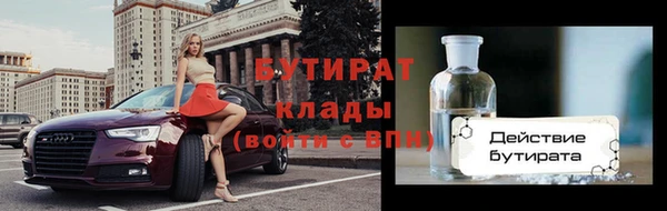 кокаин перу Усолье-Сибирское