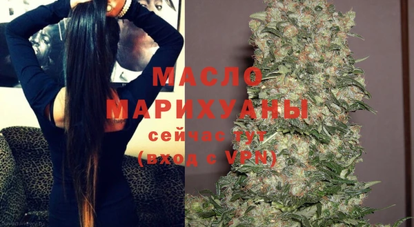 кокаин перу Волоколамск