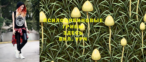 кокаин перу Волоколамск