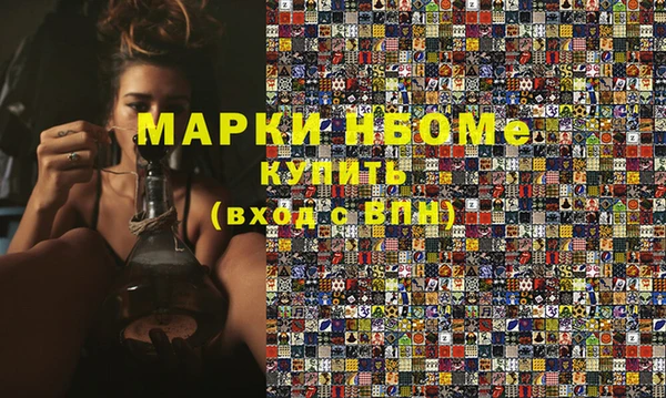 прущий лед Сясьстрой