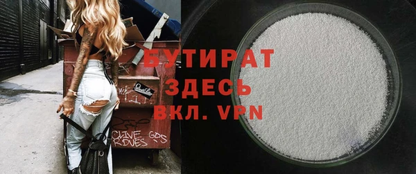 прущий лед Сясьстрой