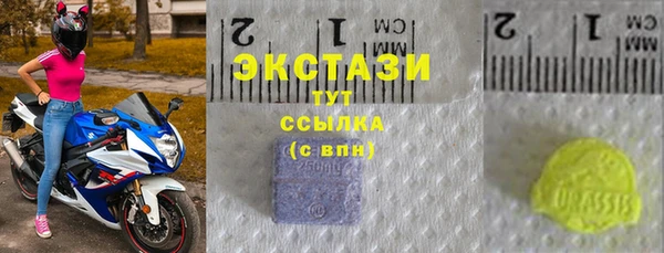 прущий лед Сясьстрой