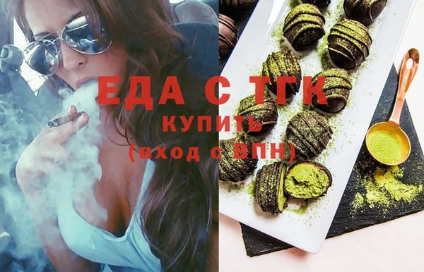 первитин Усинск